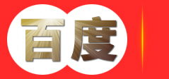 知识产权申请代理-商标专利申请-科技项目申报-高新企业认证-德州欧可咨询有限公司